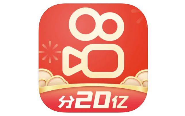 快手分21亿红包版