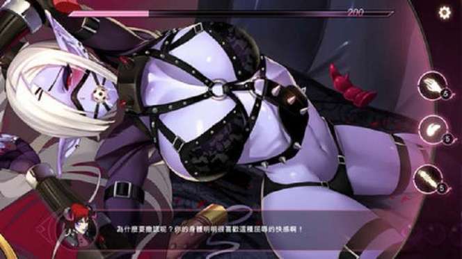 魔镜mirror2