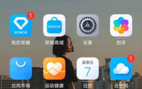 苹果录屏去掉小白点