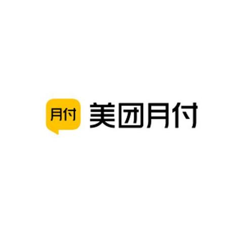 美团月付在哪