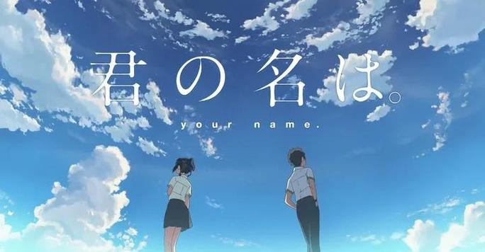 泉子是哪个日本电影里的人物名字