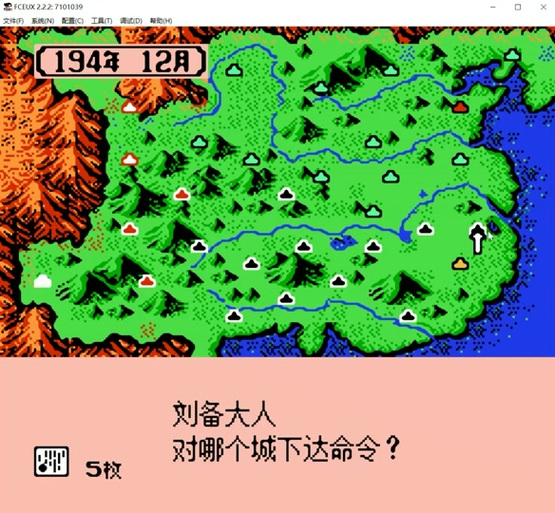 霸王的大陆手机版