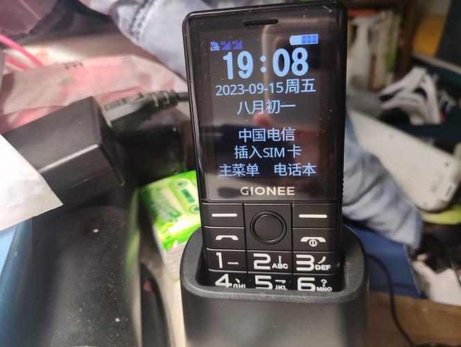 老人机语音播报常见问题