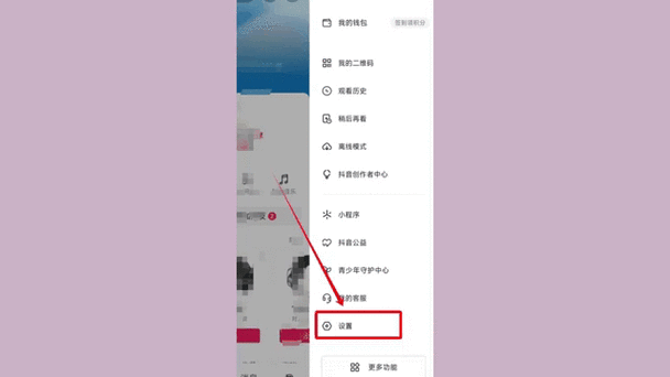 抖音被拉黑是什么样子的