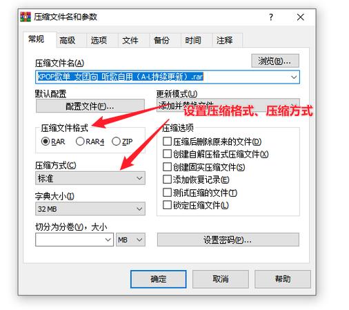 视频压缩文件太大了怎么缩小