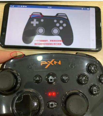 小鸡模拟器手柄按键设置