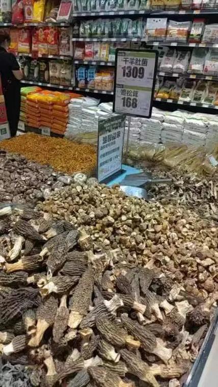羊肚菌多少钱一斤