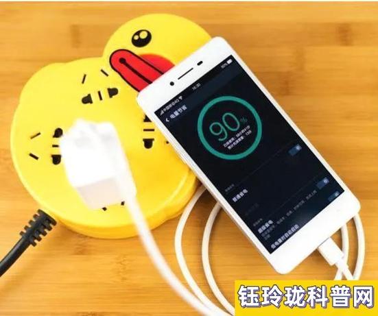 蓝牙一直开着会有什么影响