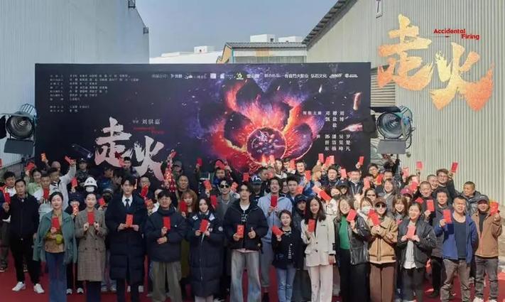 现在能走火强吗
