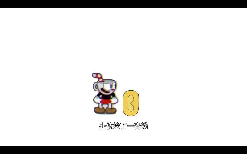 茶杯头多少钱