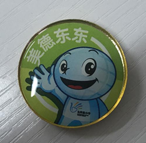 美德新作凤凰app下载
