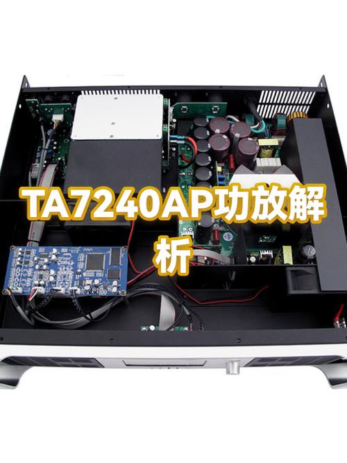 胆机的10w等于纯功放多少w