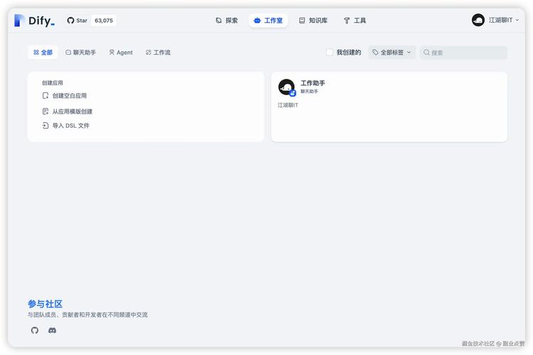 女生叫男生崽崽是什么意思