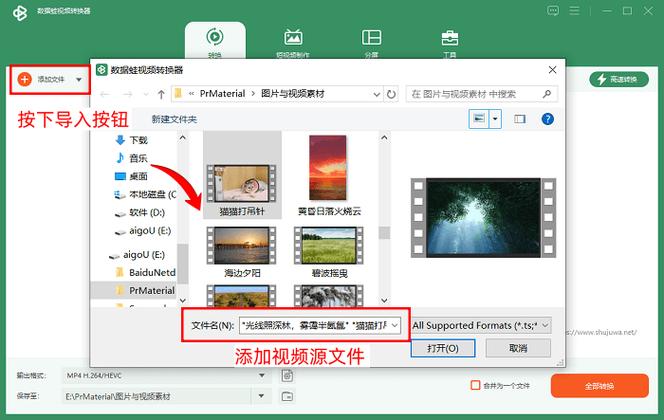 mp4压缩成什么格式既小画质又好