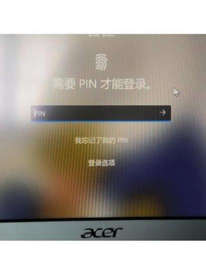 联想台式电脑开不了机怎么办