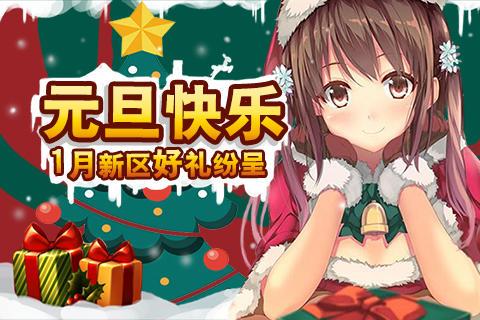 taptap充值入口