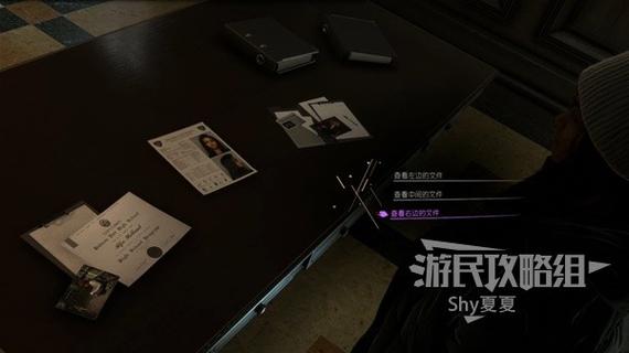 巴比伦汉化堕落之旅攻略