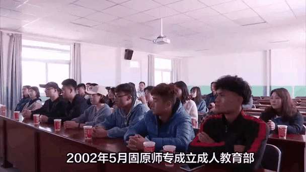 宁夏继续教育学院官网入口
