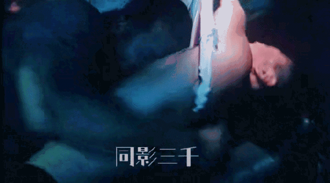 在线观看免费高清完整电影
