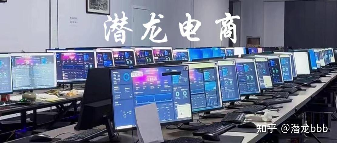 开直播靠什么赚钱