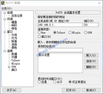斐讯路由器为什么要刷
