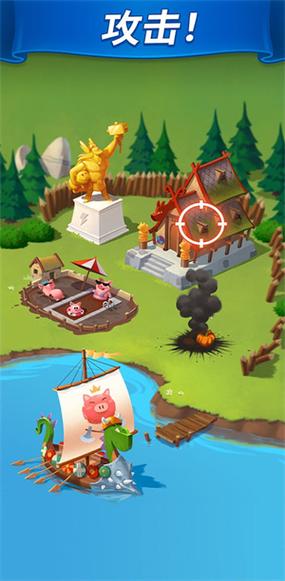 闯关大师红包版