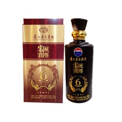 茅台集团下属所有的酒