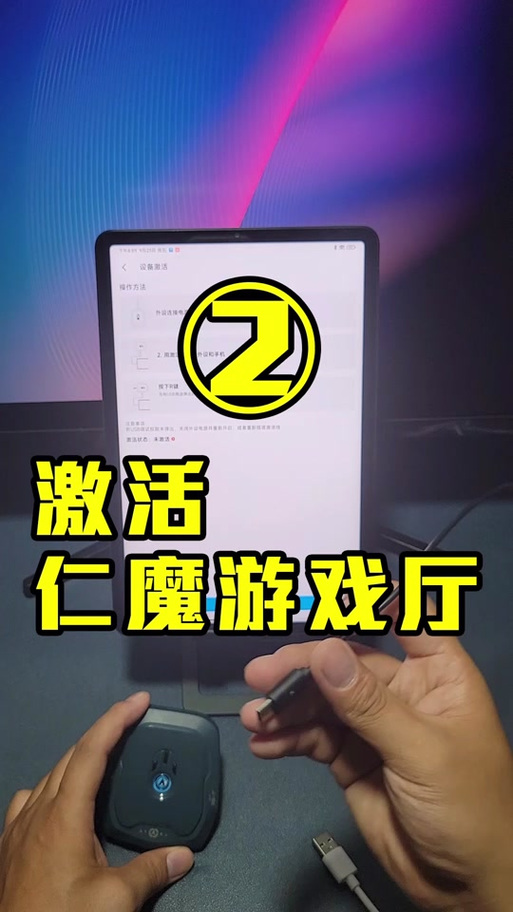 佳影游戏厅2官网