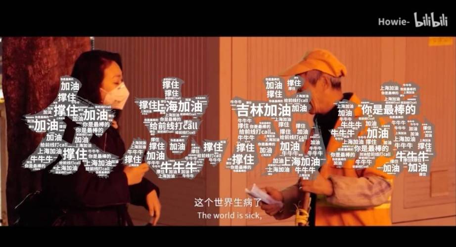 哔哩哔哩tv弹幕版