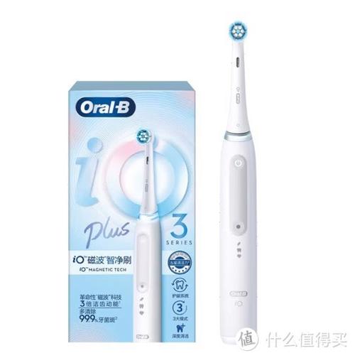欧乐bio5蓝牙配对教程