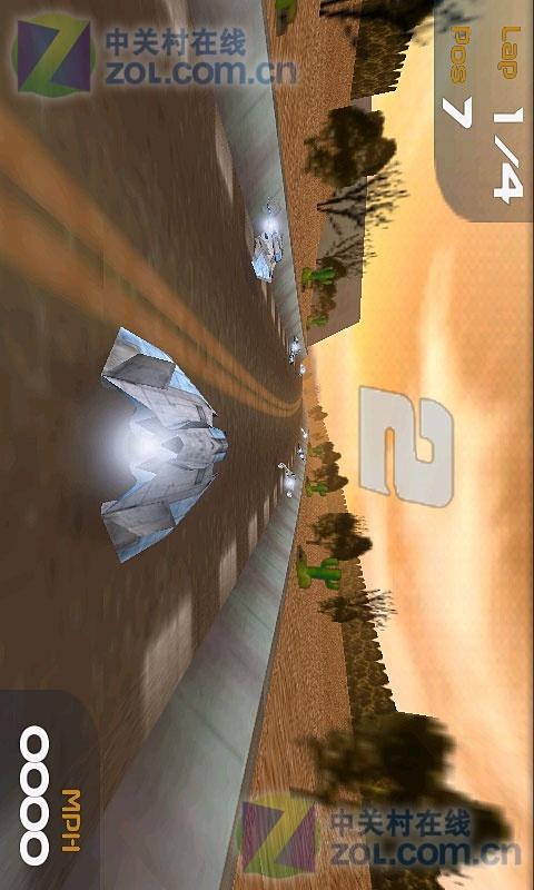 超音速飞行TurboFly3D