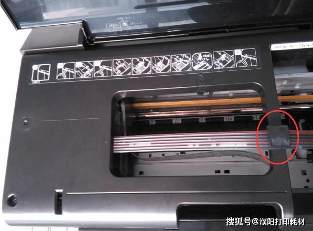 epson打印机墨盒安装视频