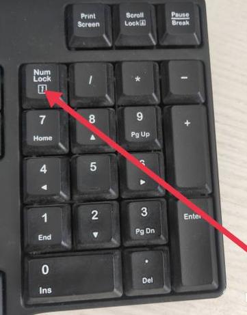 笔记本打拼音出现数字怎么办