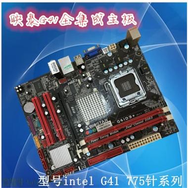 g41主板插线图解
