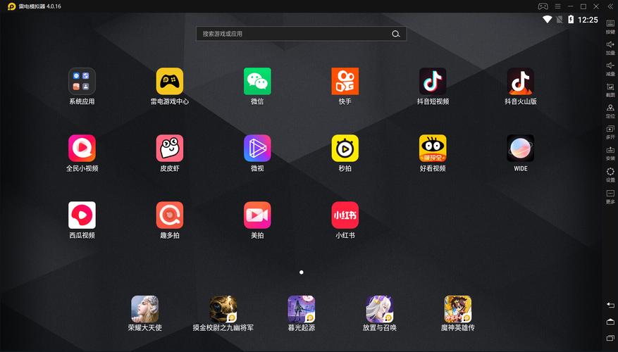 cilcil弹幕网