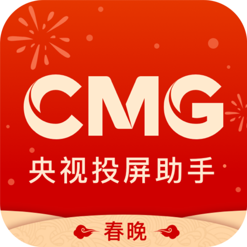 央视视频下载