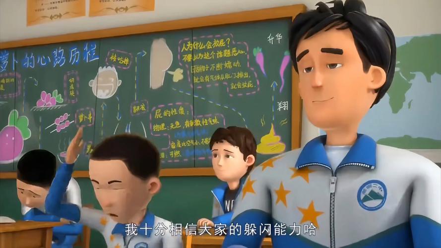 茶啊二中第2季在线观看完整版
