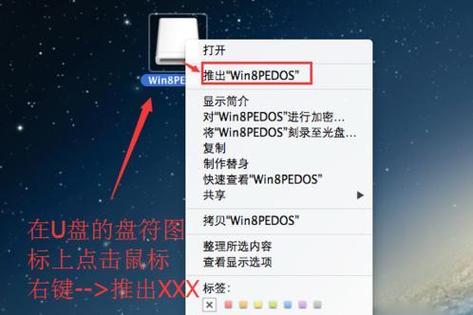 老电脑装win7还是win10