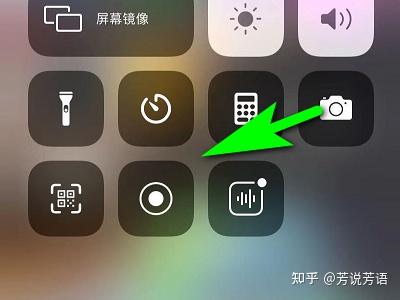 iphone11如何截屏长图