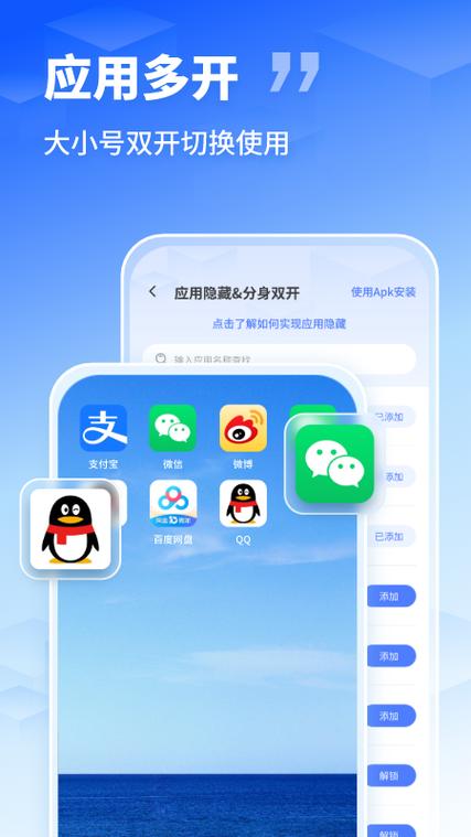 照片不显示位置在哪设置?