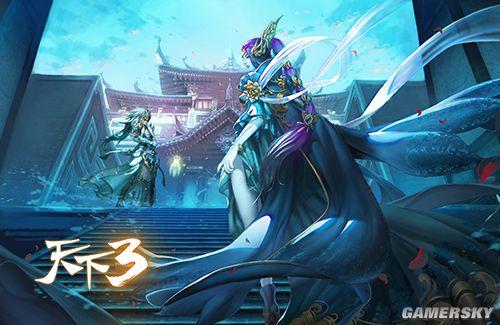 类似西游有妖气的游戏
