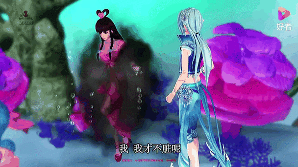 精灵梦叶罗丽3评价