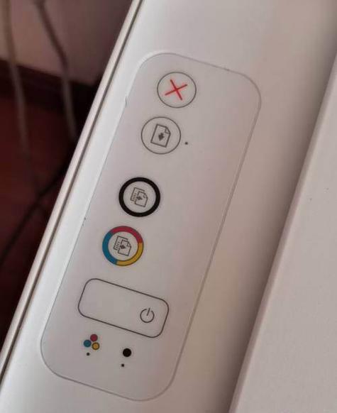 hp2130打印机电源灯一直闪