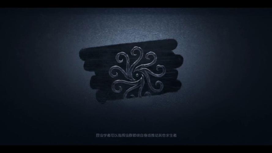第五人格第十赛季结束