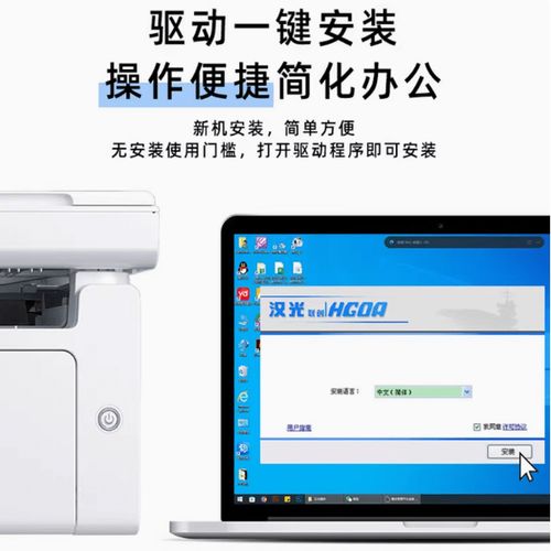 收银一体机怎么连接wifi