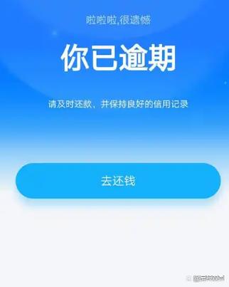 企业支付宝对个人影响吗
