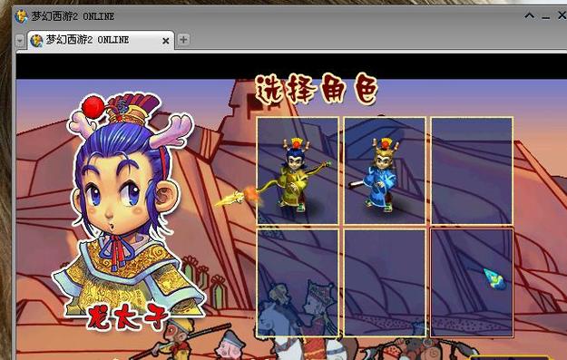 梦幻西游老是卡屏怎么回事