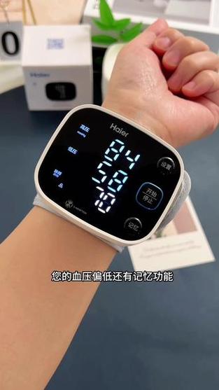 量血压仪器哪个牌子最准确