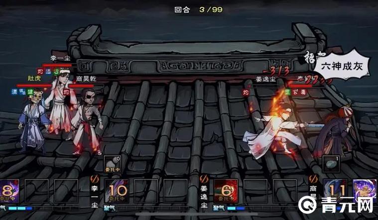 烟雨江湖男拳最强t0推荐