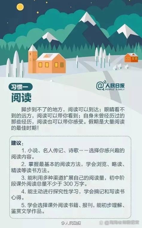 阅读第一版主是源